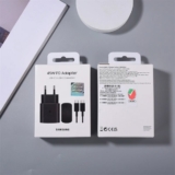 מטען סמסונג מקורי 45W עם כבל 1 מטר